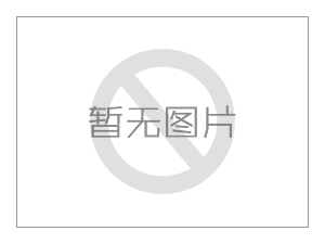 干雾抑尘系统